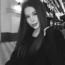 Знакомства: Ульяна, 20 лет, Краснодар