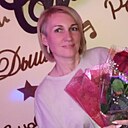 Знакомства: Оксана, 51 год, Бийск