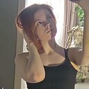 Знакомства: Софья, 18 лет, Подольск