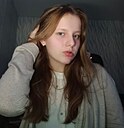 Знакомства: Аня, 19 лет, Великие Луки