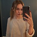 Знакомства: Катя, 24 года, Санкт-Петербург