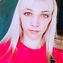 Знакомства: Анжела, 27 лет, Верхнеднепровский