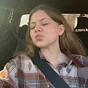 Знакомства: София, 18 лет, Семилуки