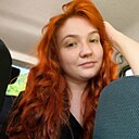 Знакомства: Александра, 27 лет, Чебоксары