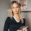 Знакомства: Елена, 41 год, Москва