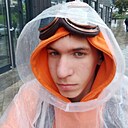 Знакомства: Максим, 20 лет, Калининград