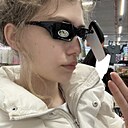 Знакомства: Рита, 18 лет, Москва