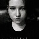 Знакомства: Kristina, 21 год, Волгодонск