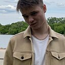 Знакомства: Макс, 20 лет, Азов
