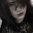 Знакомства: Лера, 18 лет, Иркутск
