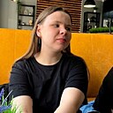 Знакомства: Елена, 21 год, Челябинск