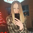 Знакомства: Дарья, 35 лет, Ярославль