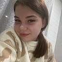 Знакомства: Мару, 21 год, Новокузнецк