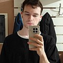 Знакомства: Никита, 25 лет, Нижний Новгород