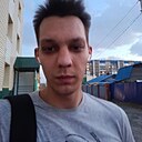 Знакомства: Андрей, 22 года, Томск