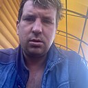Знакомства: Исла, 34 года, Зеленодольск