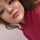 Знакомства: Юлия, 22 года, Воскресенск