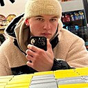 Знакомства: Влад, 23 года, Москва