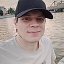 Знакомства: Максим, 39 лет, Набережные Челны