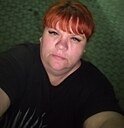 Знакомства: Olesya, 37 лет, Чита