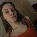 Знакомства: Диана, 25 лет, Севан