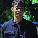 Знакомства: Ернар, 23 года, Калуга