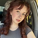 Знакомства: Даша, 20 лет, Горно-Алтайск