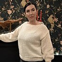 Знакомства: Марина, 50 лет, Ростов-на-Дону