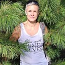 Знакомства: Евгения, 43 года, Новосибирск