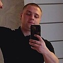 Знакомства: Сергей, 27 лет, Петрозаводск