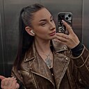 Знакомства: Карина, 24 года, Воронеж