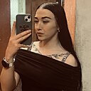 Знакомства: София, 19 лет, Краснодар