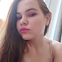 Знакомства: Алина, 24 года, Минск