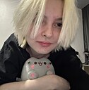 Знакомства: Ксения, 19 лет, Минск