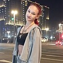 Знакомства: Русалина, 18 лет, Москва