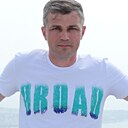 Знакомства: Сергей, 46 лет, Вологда