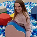 Знакомства: Екатерина, 36 лет, Омск