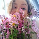 Знакомства: София, 43 года, Иркутск