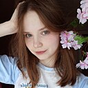 Знакомства: Кристина, 19 лет, Нижний Новгород