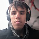 Знакомства: Василий, 19 лет, Могилев