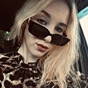 Знакомства: Дарина, 19 лет, Воронеж