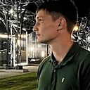 Знакомства: Сергей, 30 лет, Нижний Новгород