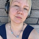 Знакомства: Катя, 33 года, Ижевск
