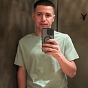 Знакомства: Айнур, 27 лет, Казань