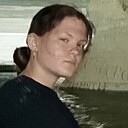 Знакомства: Елена, 18 лет, Курган