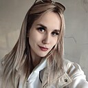 Знакомства: Наталья, 26 лет, Бийск