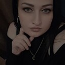 Знакомства: Амина, 38 лет, Краснодар