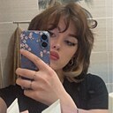 Знакомства: Полина, 22 года, Екатеринбург