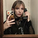Знакомства: Полина, 20 лет, Воронеж