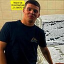 Знакомства: Санечка, 20 лет, Кобрин